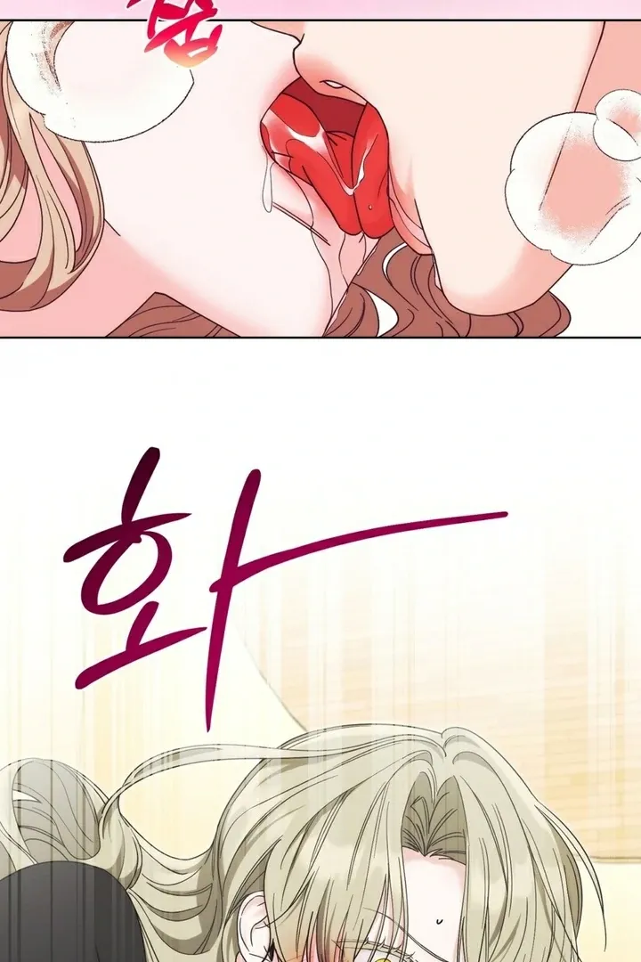Butterfly of my dreams Chapter 1 page 68 - 