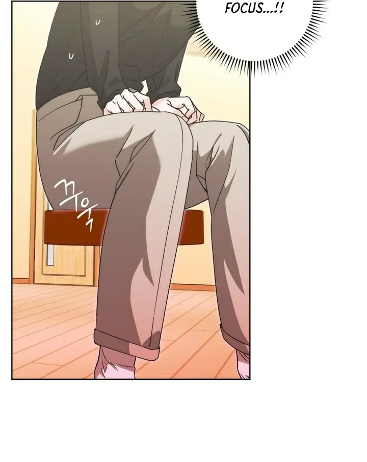 Butterfly of my dreams Chapter 1 page 70 - 