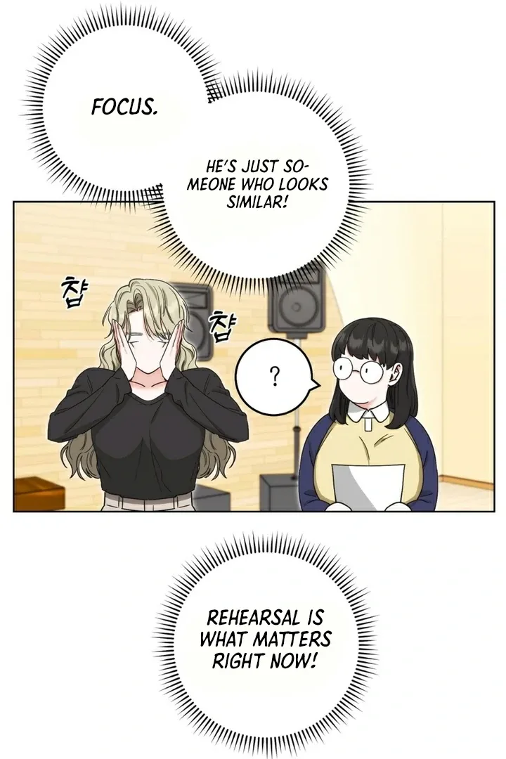 Butterfly of my dreams Chapter 1 page 71 - 