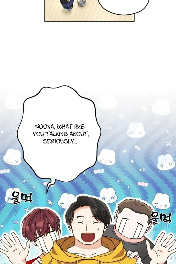 Butterfly of my dreams Chapter 1 page 95 - 