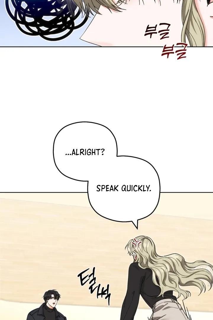 Butterfly of my dreams Chapter 2 page 46 - 