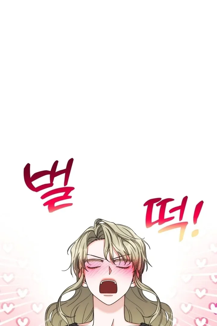 Butterfly of my dreams Chapter 2 page 64 - 