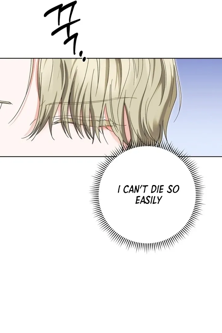 Butterfly of my dreams Chapter 2 page 71 - 