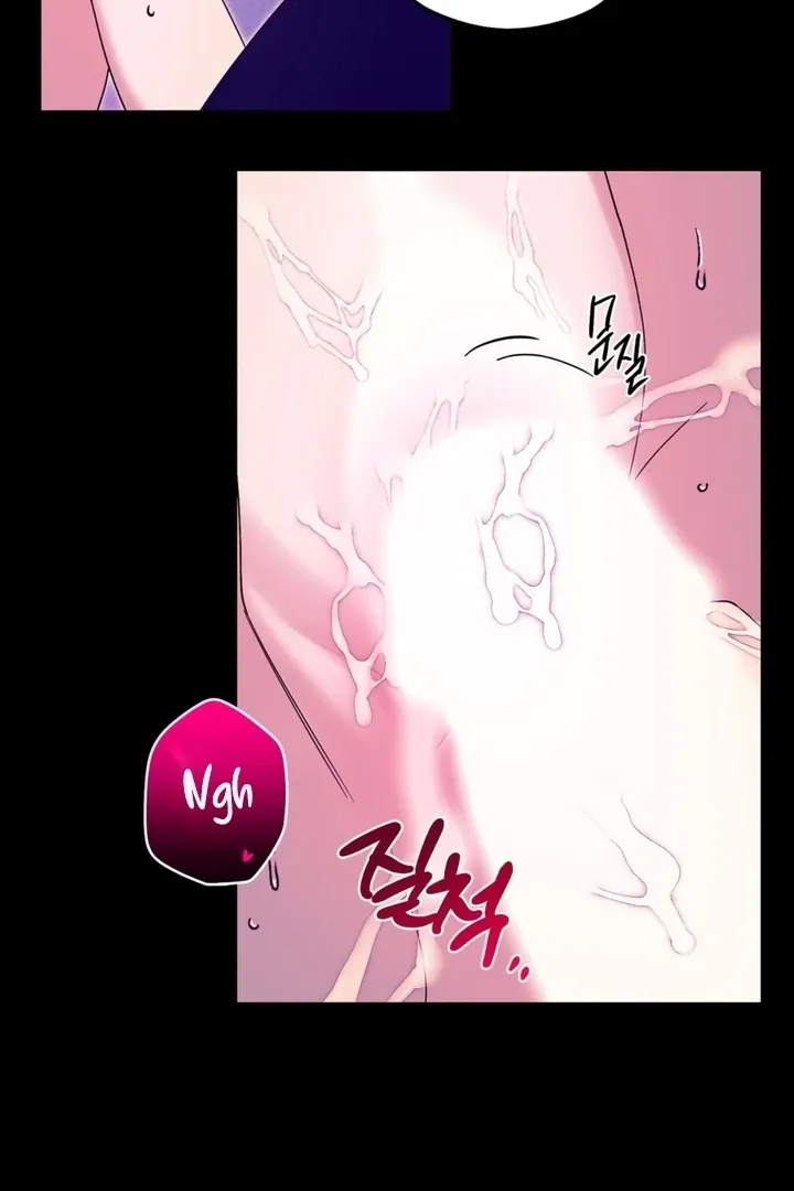Butterfly of my dreams Chapter 2 page 90 - 