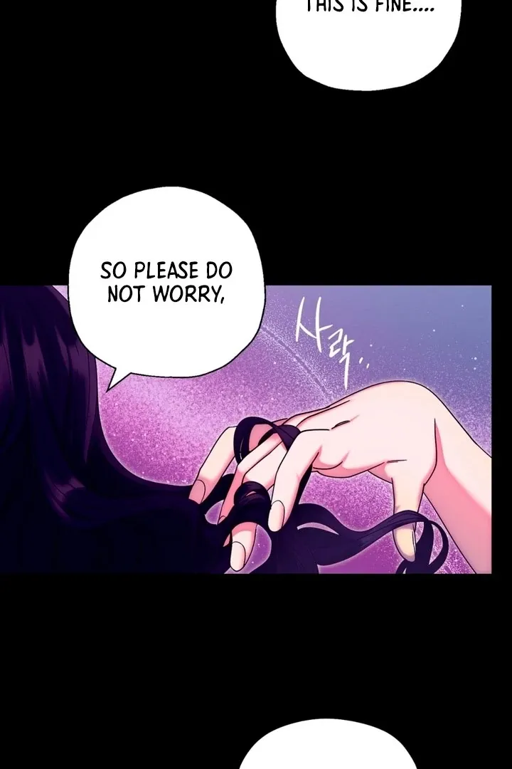 Butterfly of my dreams Chapter 3 page 17 - 