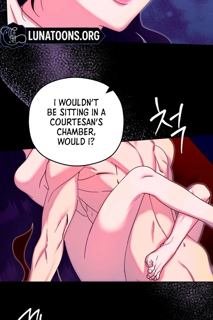 Butterfly of my dreams Chapter 3 page 21 - 