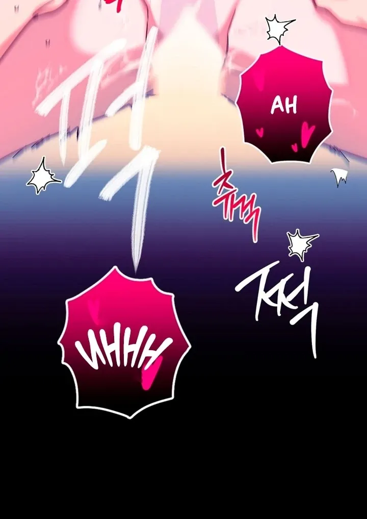 Butterfly of my dreams Chapter 3 page 27 - 