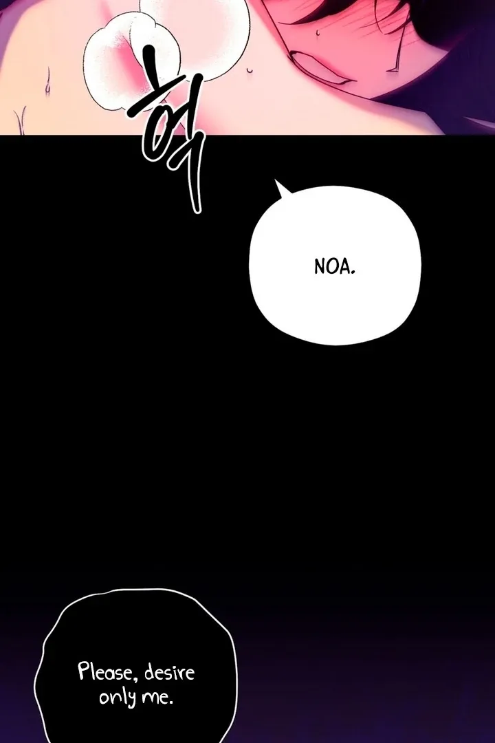 Butterfly of my dreams Chapter 3 page 31 - 