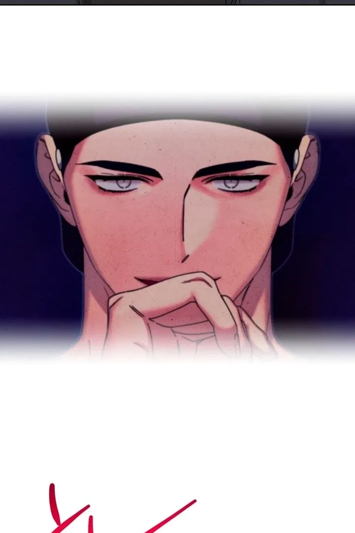 Butterfly of my dreams Chapter 3 page 51 - 