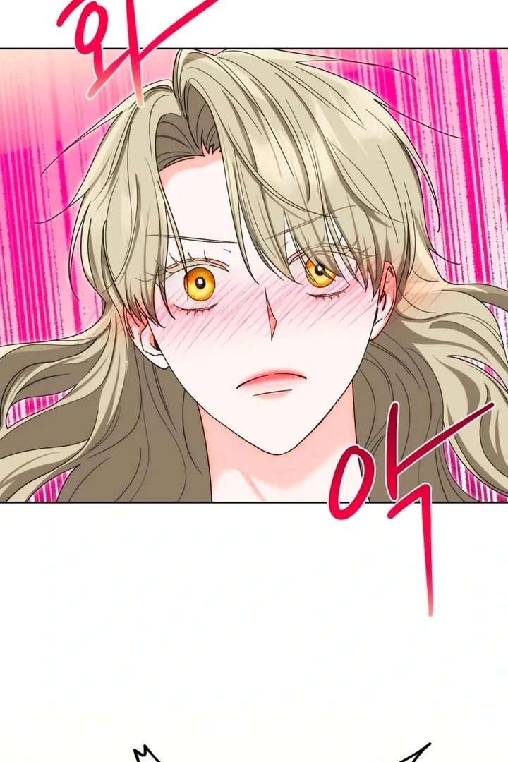 Butterfly of my dreams Chapter 3 page 52 - 