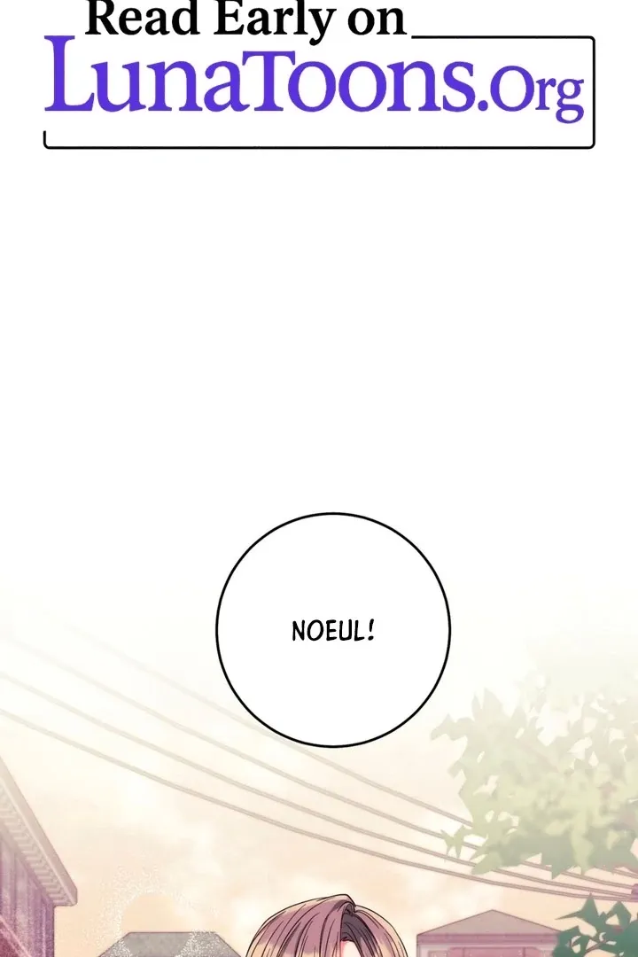 Butterfly of my dreams Chapter 4 page 2 - 