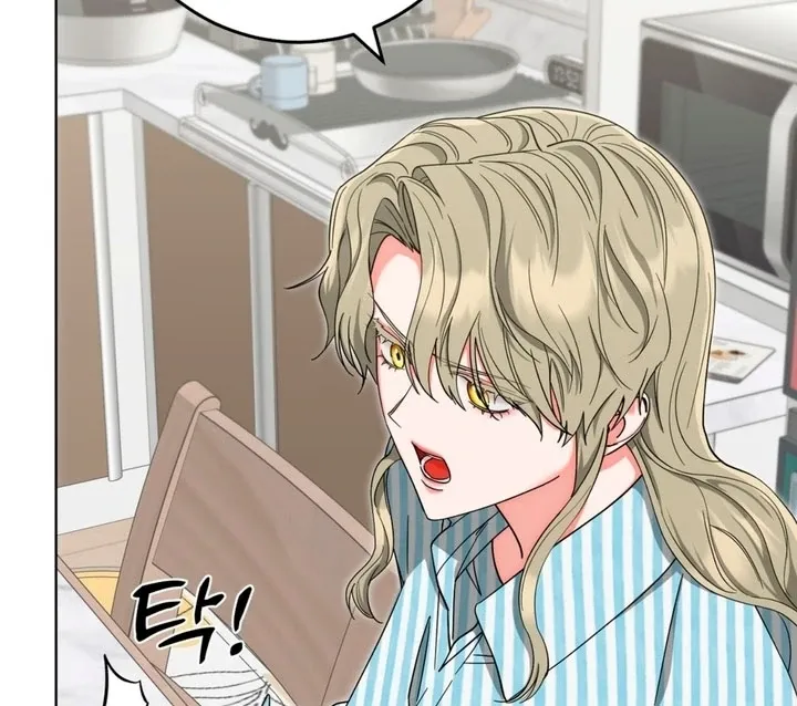 Butterfly of my dreams Chapter 4 page 27 - 
