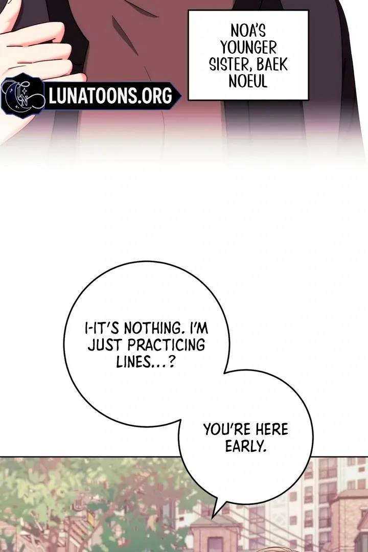 Butterfly of my dreams Chapter 4 page 5 - 