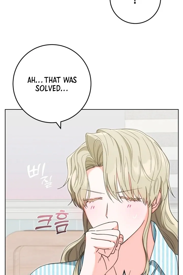 Butterfly of my dreams Chapter 4 page 48 - 