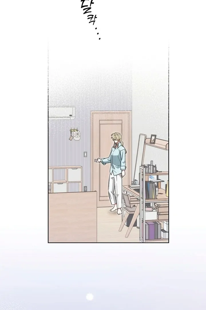 Butterfly of my dreams Chapter 4 page 58 - 