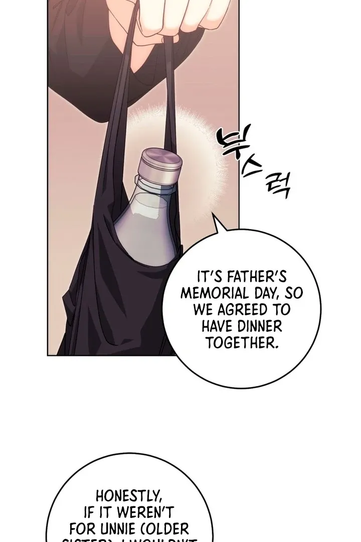 Butterfly of my dreams Chapter 4 page 7 - 