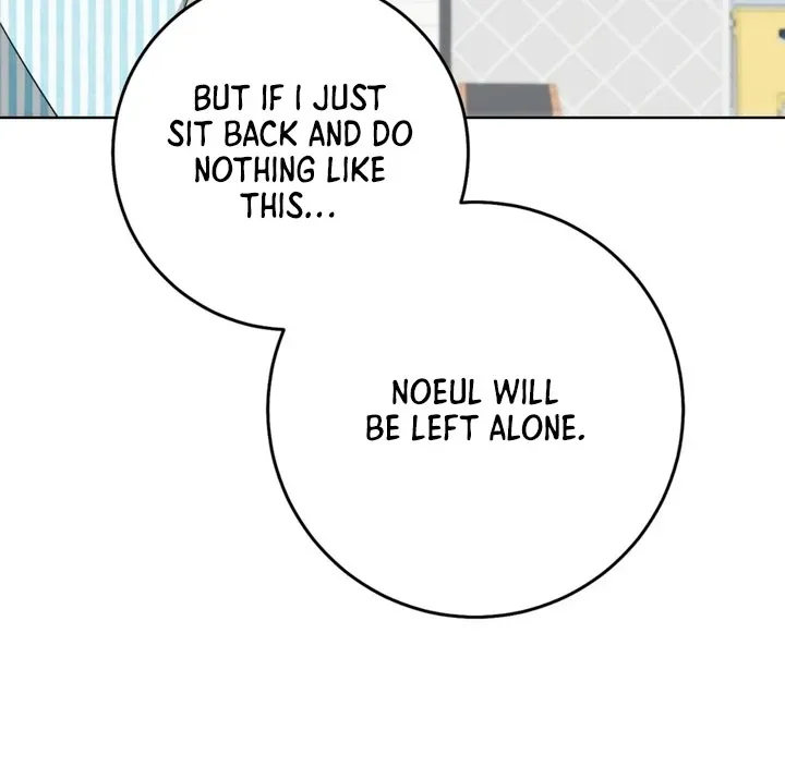 Butterfly of my dreams Chapter 4 page 69 - 