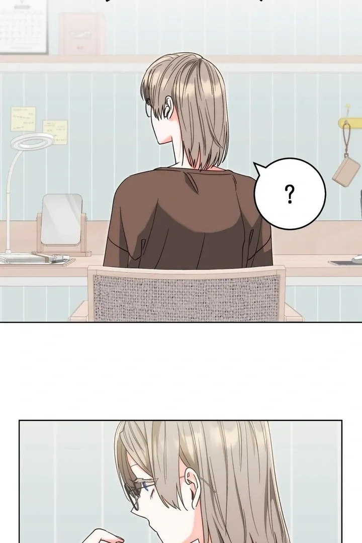 Butterfly of my dreams Chapter 4 page 76 - 
