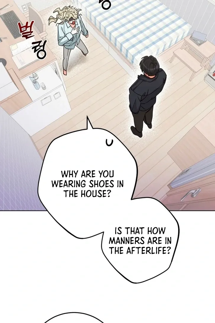 Butterfly of my dreams Chapter 4 page 78 - 