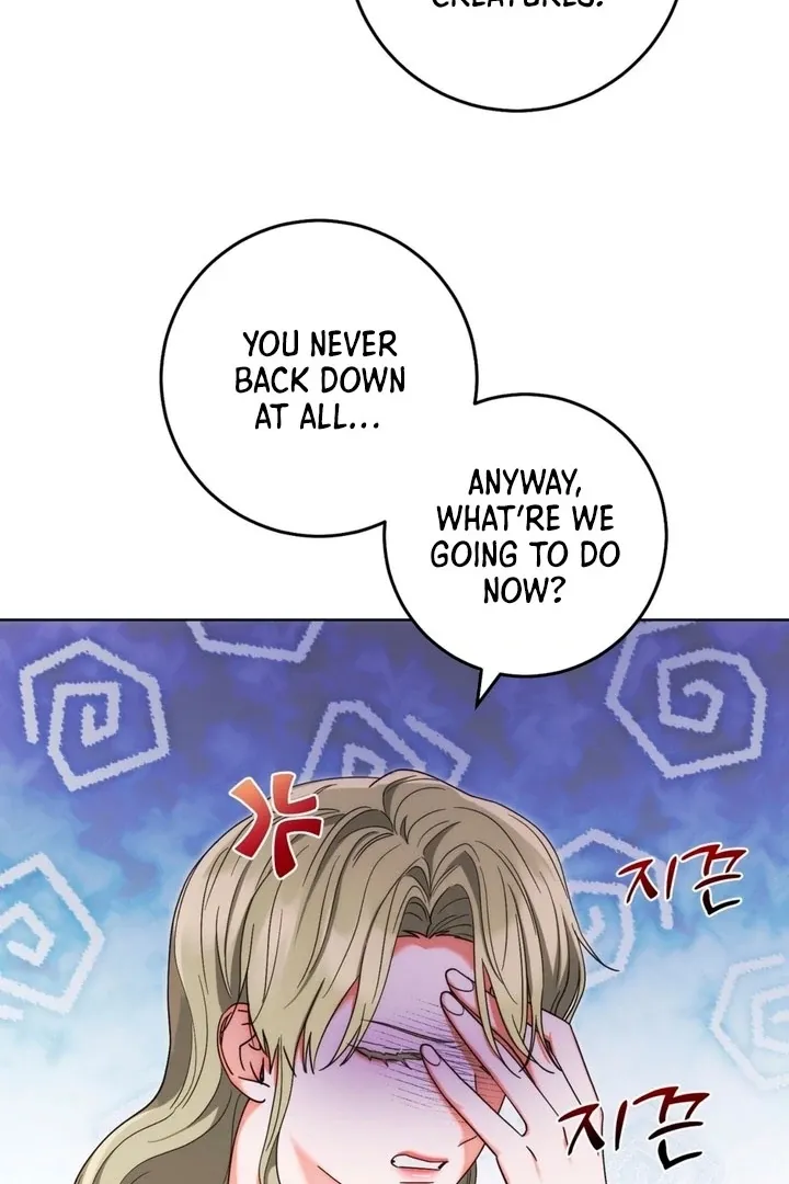 Butterfly of my dreams Chapter 4 page 80 - 