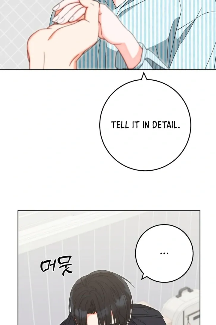 Butterfly of my dreams Chapter 4 page 87 - 