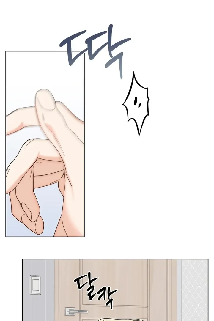 Butterfly of my dreams Chapter 5 page 25 - 