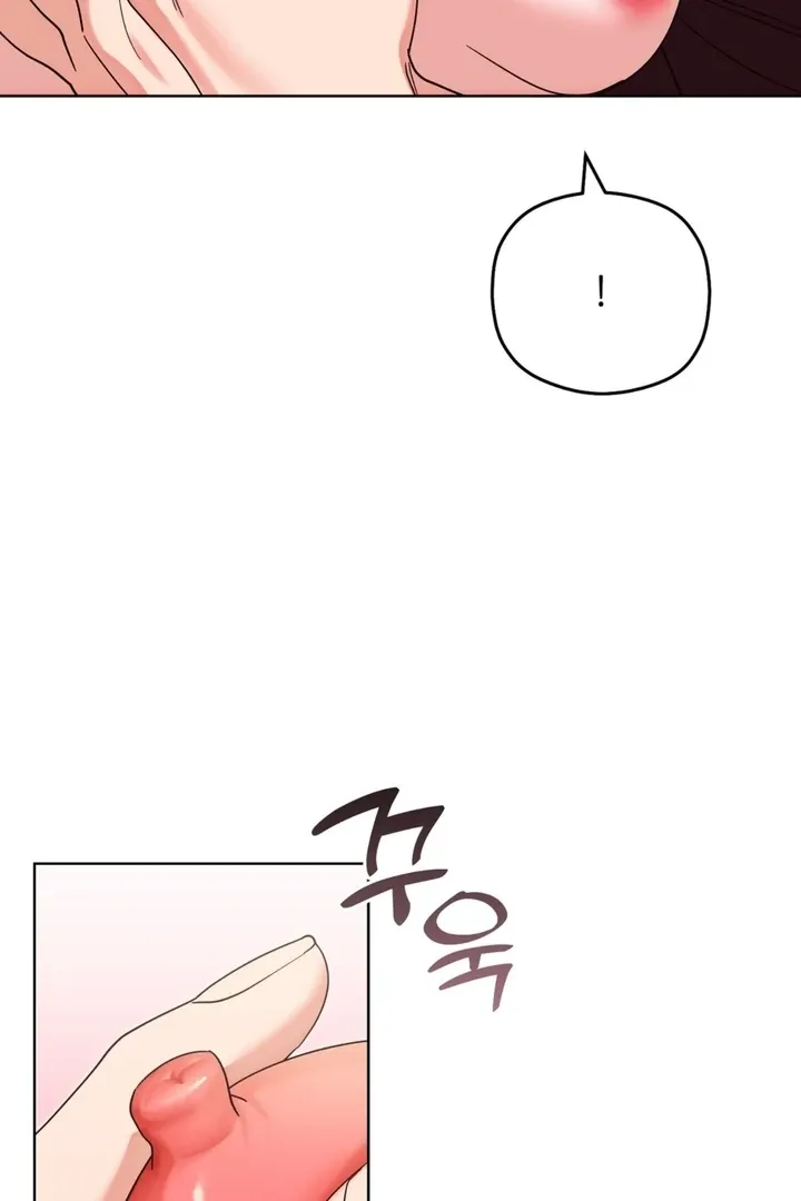 Butterfly of my dreams Chapter 5 page 37 - 