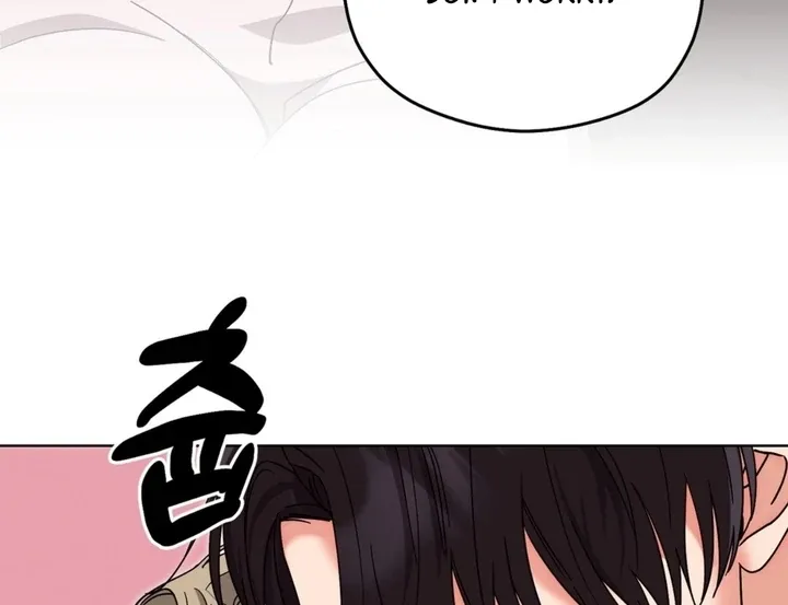 Butterfly of my dreams Chapter 5 page 41 - 