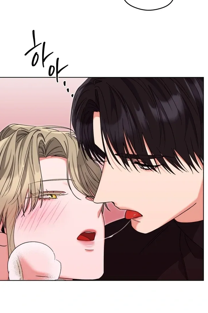 Butterfly of my dreams Chapter 5 page 46 - 