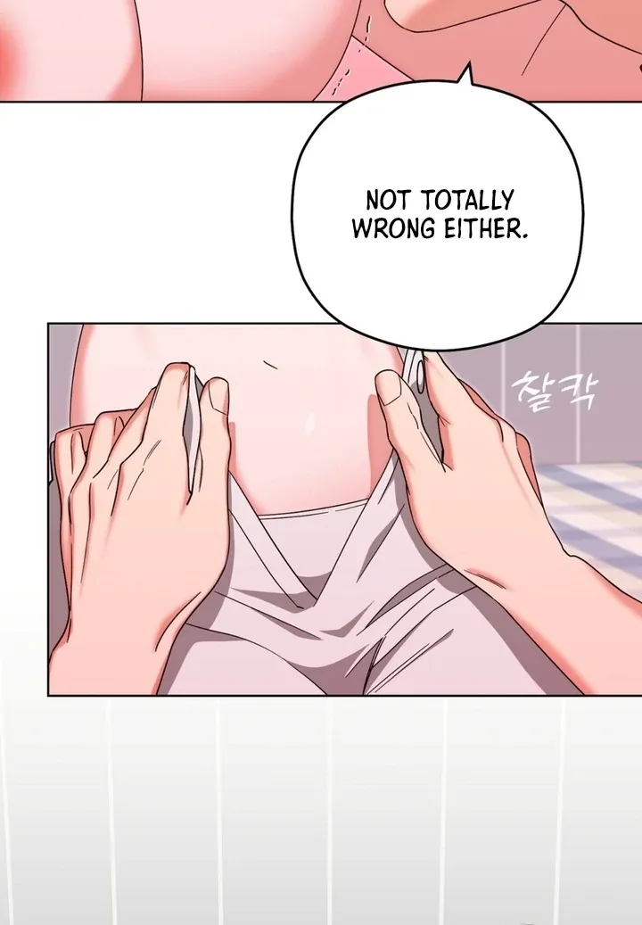Butterfly of my dreams Chapter 5 page 55 - 