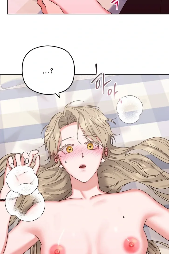 Butterfly of my dreams Chapter 5 page 75 - 