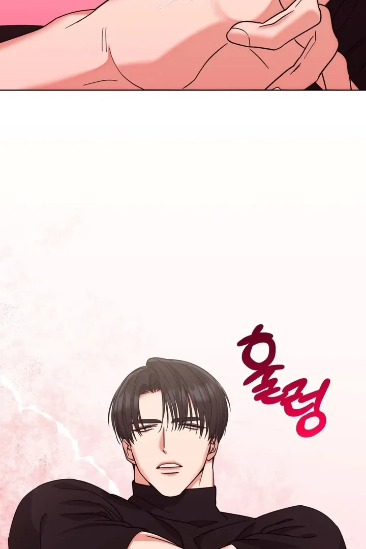Butterfly of my dreams Chapter 5 page 77 - 