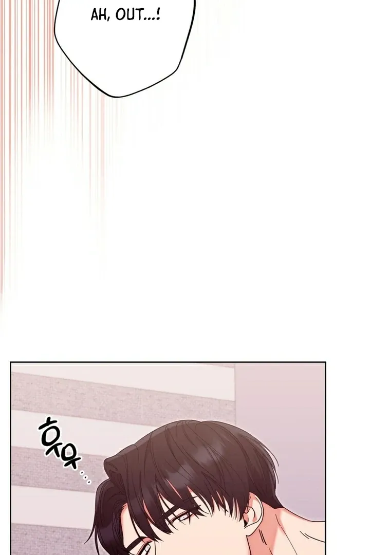 Butterfly of my dreams Chapter 6 page 11 - 