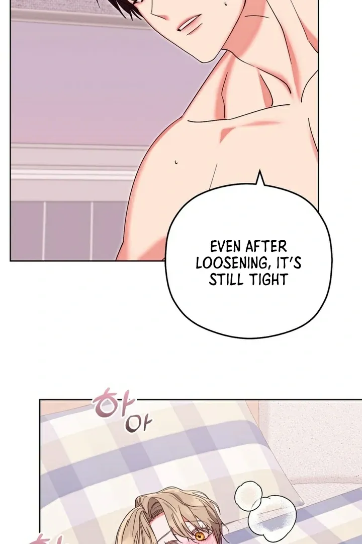 Butterfly of my dreams Chapter 6 page 12 - 