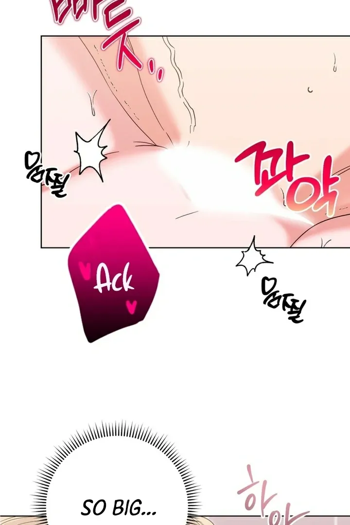 Butterfly of my dreams Chapter 6 page 17 - 