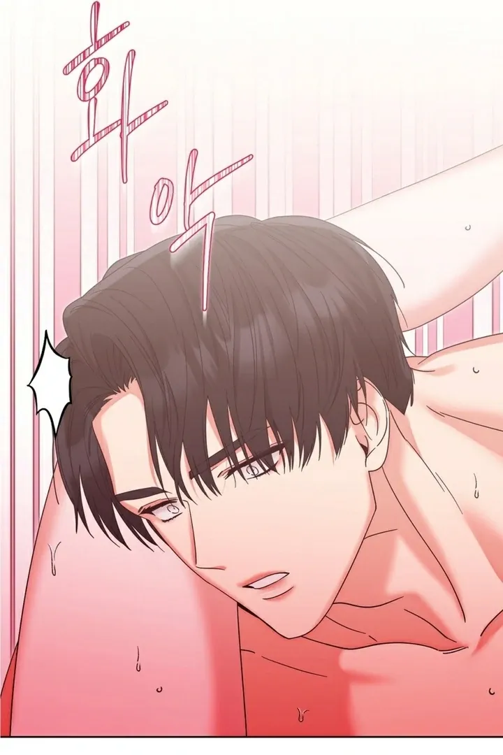 Butterfly of my dreams Chapter 6 page 29 - 