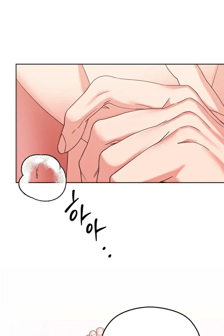 Butterfly of my dreams Chapter 6 page 30 - 