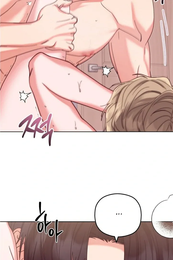 Butterfly of my dreams Chapter 6 page 40 - 