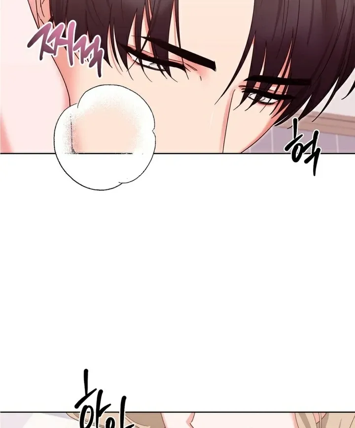 Butterfly of my dreams Chapter 6 page 41 - 