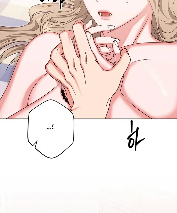 Butterfly of my dreams Chapter 6 page 42 - 