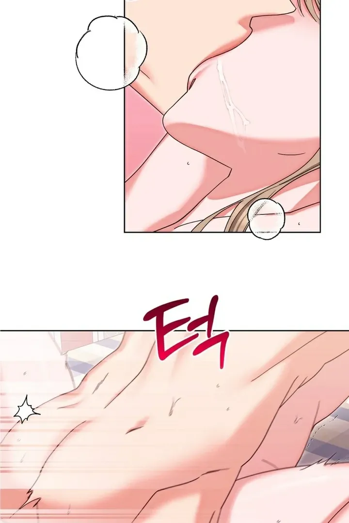 Butterfly of my dreams Chapter 6 page 47 - 
