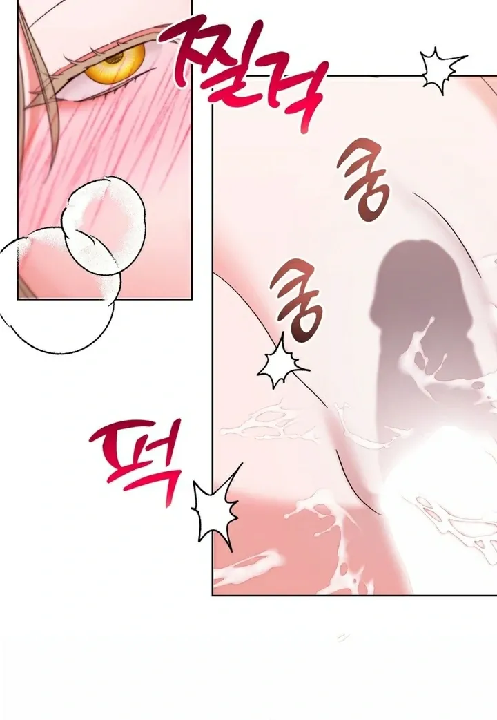 Butterfly of my dreams Chapter 6 page 53 - 