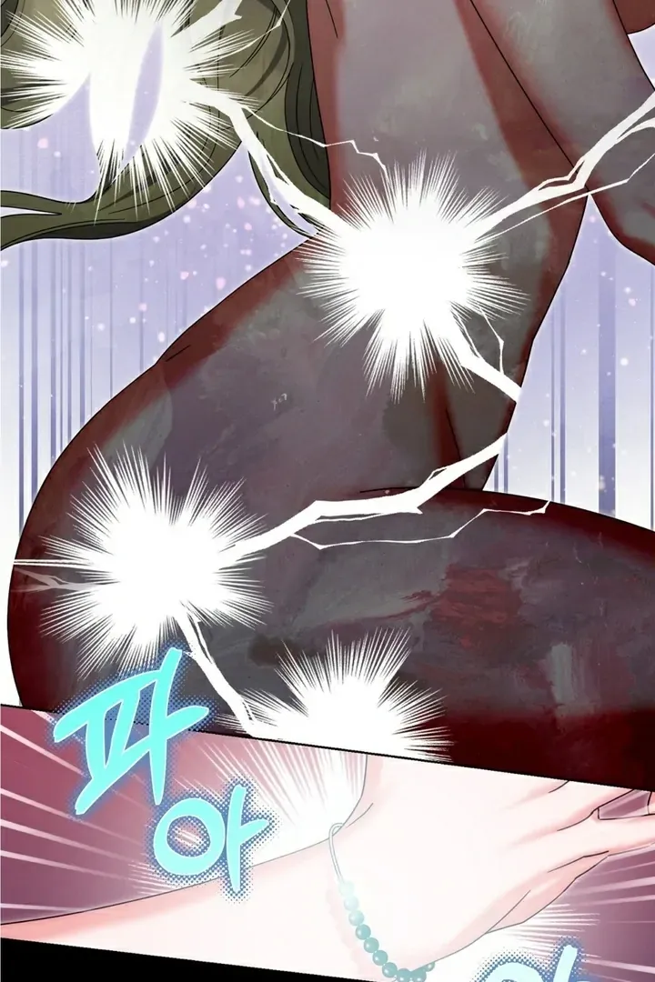 Butterfly of my dreams Chapter 6 page 57 - 