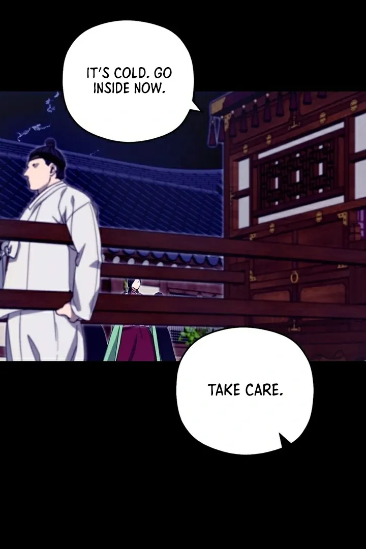 Butterfly of my dreams Chapter 6 page 75 - 