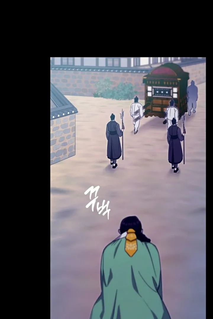 Butterfly of my dreams Chapter 6 page 76 - 