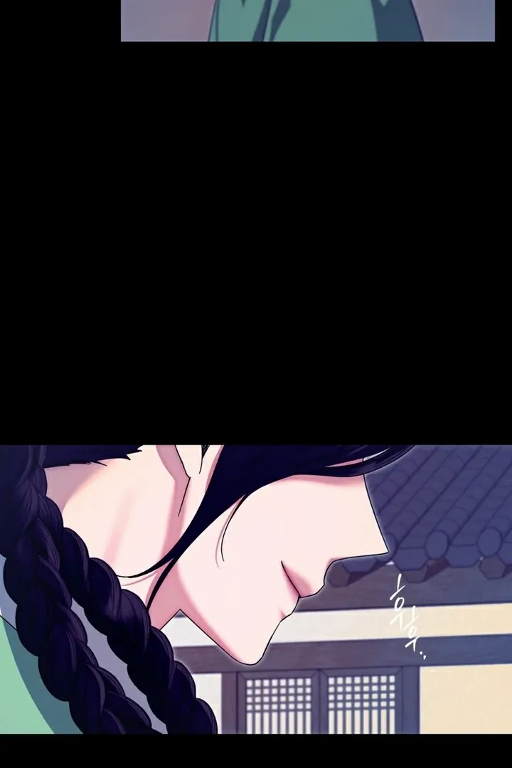 Butterfly of my dreams Chapter 6 page 77 - 