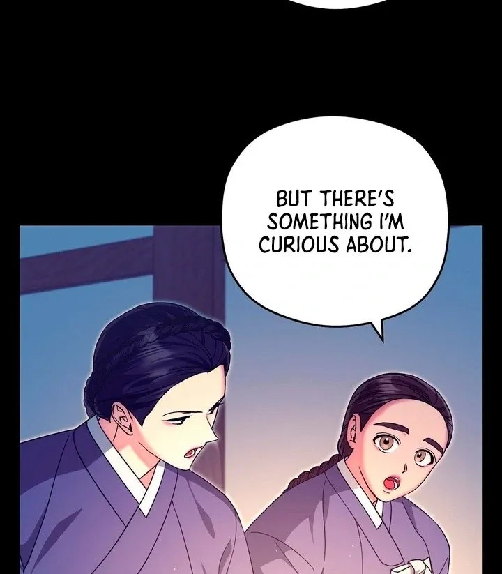 Butterfly of my dreams Chapter 7 page 13 - 