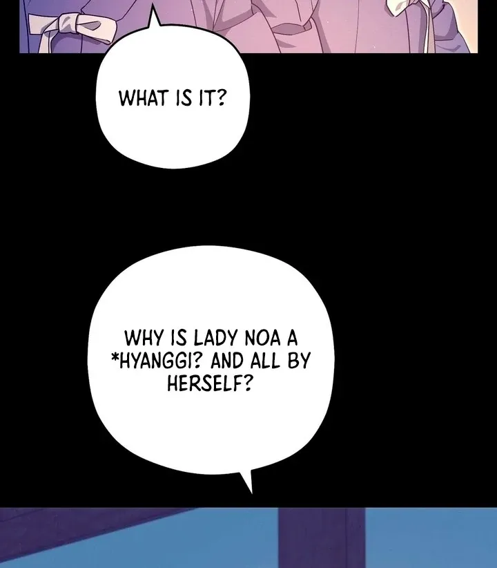 Butterfly of my dreams Chapter 7 page 14 - 