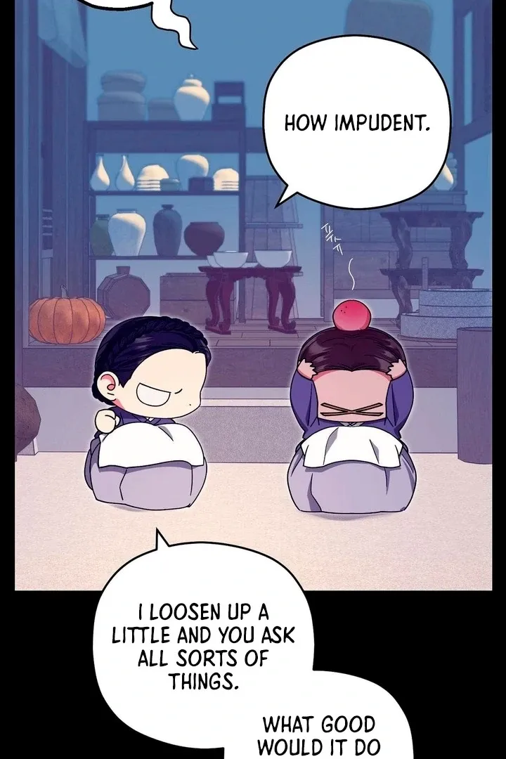 Butterfly of my dreams Chapter 7 page 17 - 