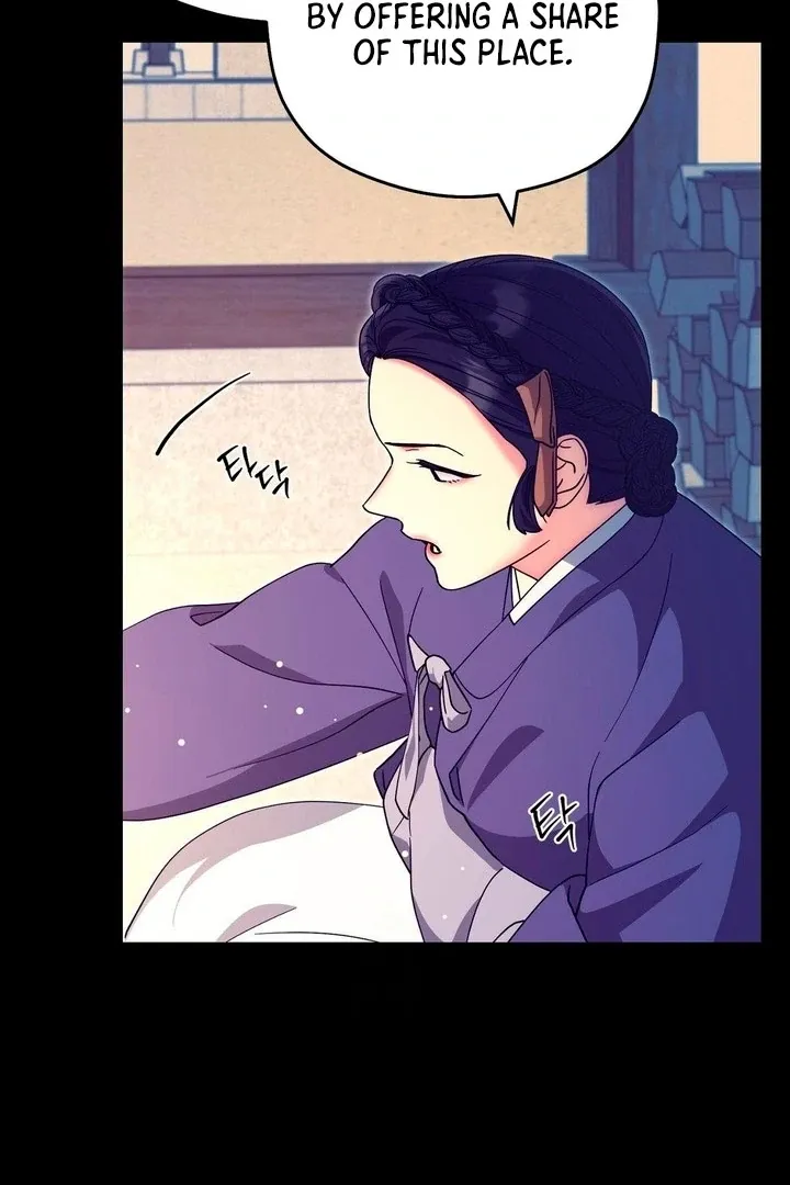 Butterfly of my dreams Chapter 7 page 24 - 